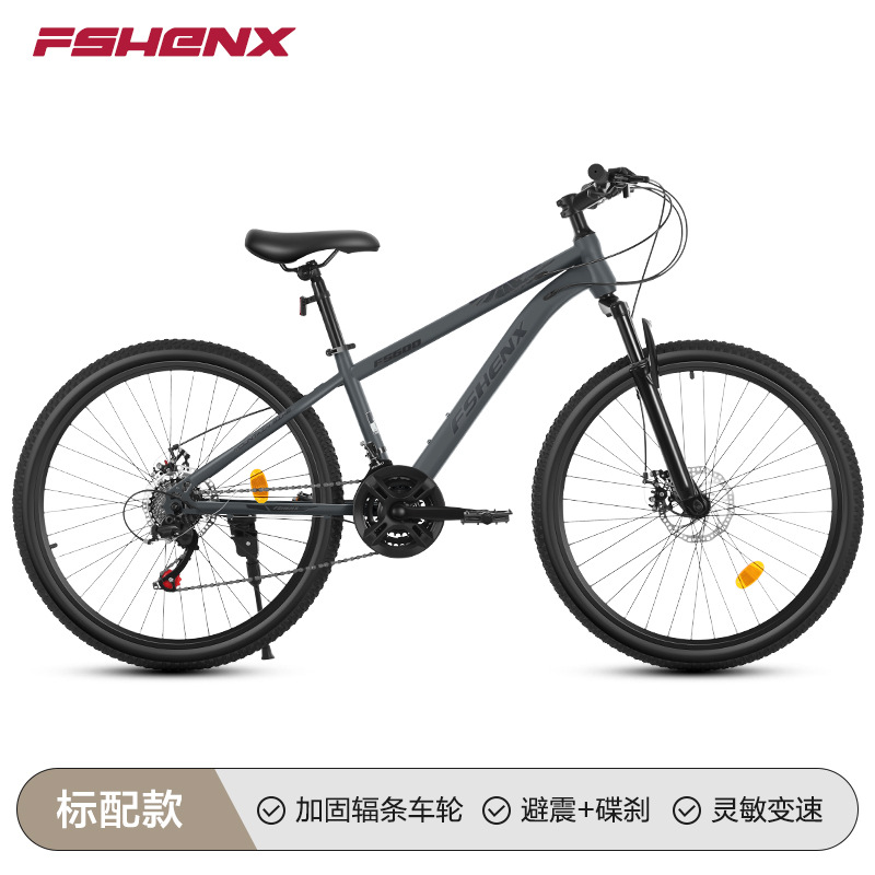 Nueva bicicleta de montaña de 26 pulgadas bicicleta de montaña para adultos 24 velocidades amortiguador de bicicletas bicicletas de transmisión bicicletas de carretera