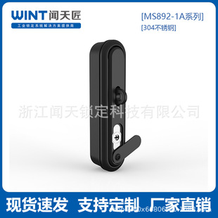 MS892-1A���P�����Դ�C���iͨӍ늙��T���I�i�����͓u��ƽ���i
