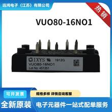 MCMA110PD1600TB MCMA110PD1800TB 原盒原包双向可控硅 晶闸管