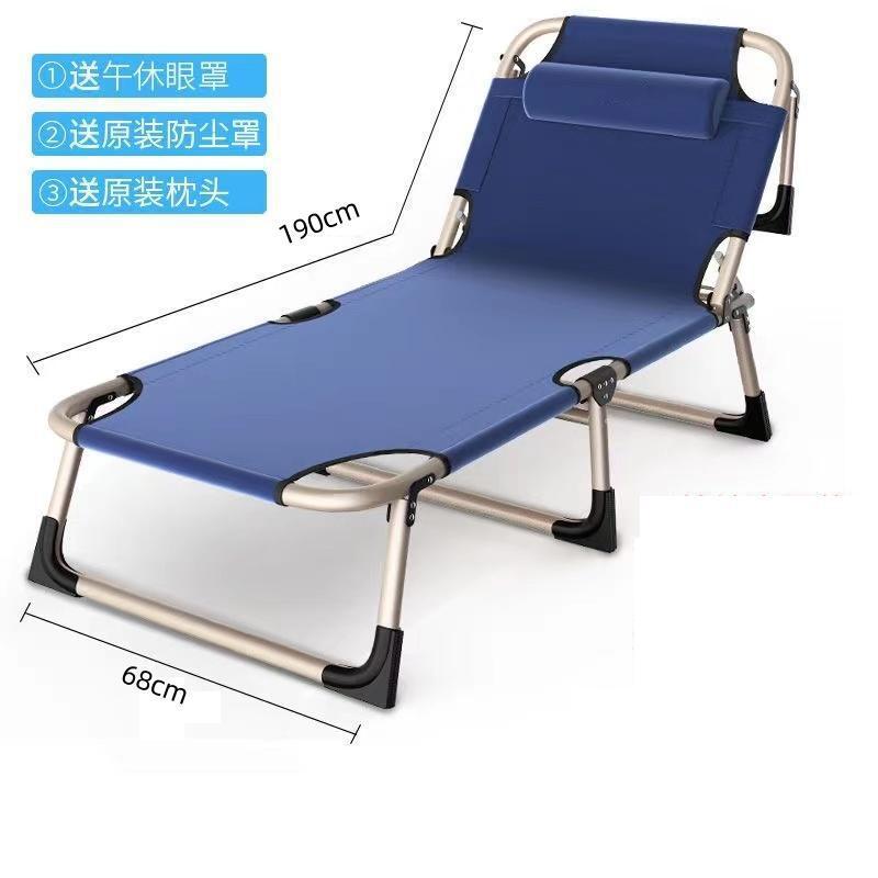 Directo de fábrica cama plegable siesta silla sola escolta simple oficina campamento cama al aire libre portátil reclinable