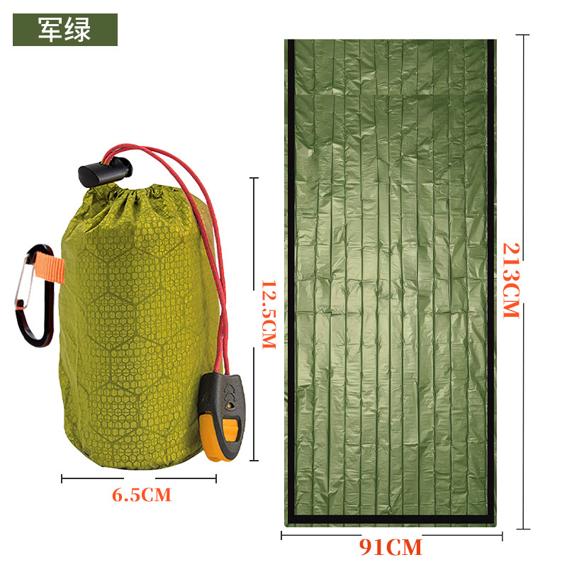 녹색 개별 침낭 + 녹색 열반사 외부 가방 213*91cm
