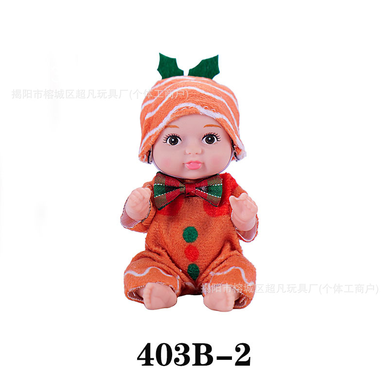 Muñeca Reborn de Simulación para Dormir de Tela y Plástico image 24
