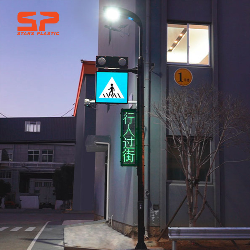 �������е�ϵͳ  ��˺�һ ��ͨ�źŵƱ�־���� �๦���ǻ�·�Ƹ�