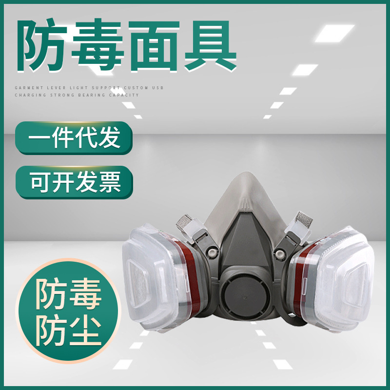 O1CN01fBQX7K2C2a0wa55cV_!!2209