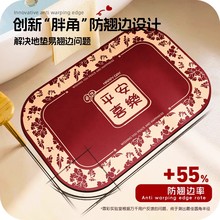 ?ԡ�ҵ؉|�l���g��ˮ�����|�N������ϲ�c�Y������������T���_�|