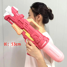 超大号水枪大容量抽拉打气喷水戏水玩具枪打水仗水炮儿童玩具批发