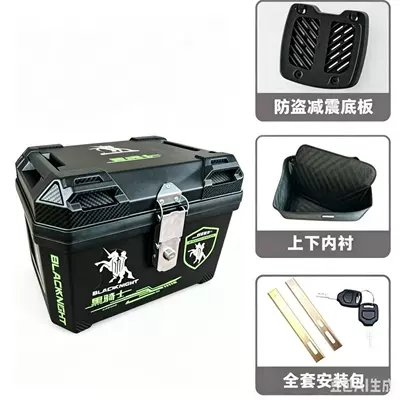Electric car tail box – Bikes, Black Knight Trunk