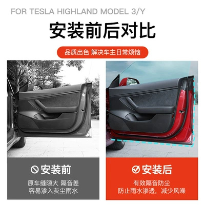 for Tesla Model: Tesla Vehicle Sealing Strip