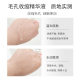 The beauty salon is specially designed for blackhead export liquid to remove blackheads and acne. The beauty salon does not stimulate deep cleansing and shrink pores.