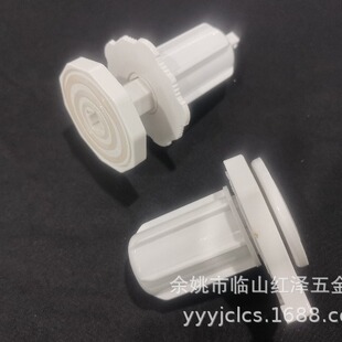 38 Tube Roller Blind Accessories Transparent Rod Caris Punch-Free