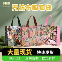 网红服装店手提袋现货无纺布袋童装女装店购物袋可加印logo礼品袋