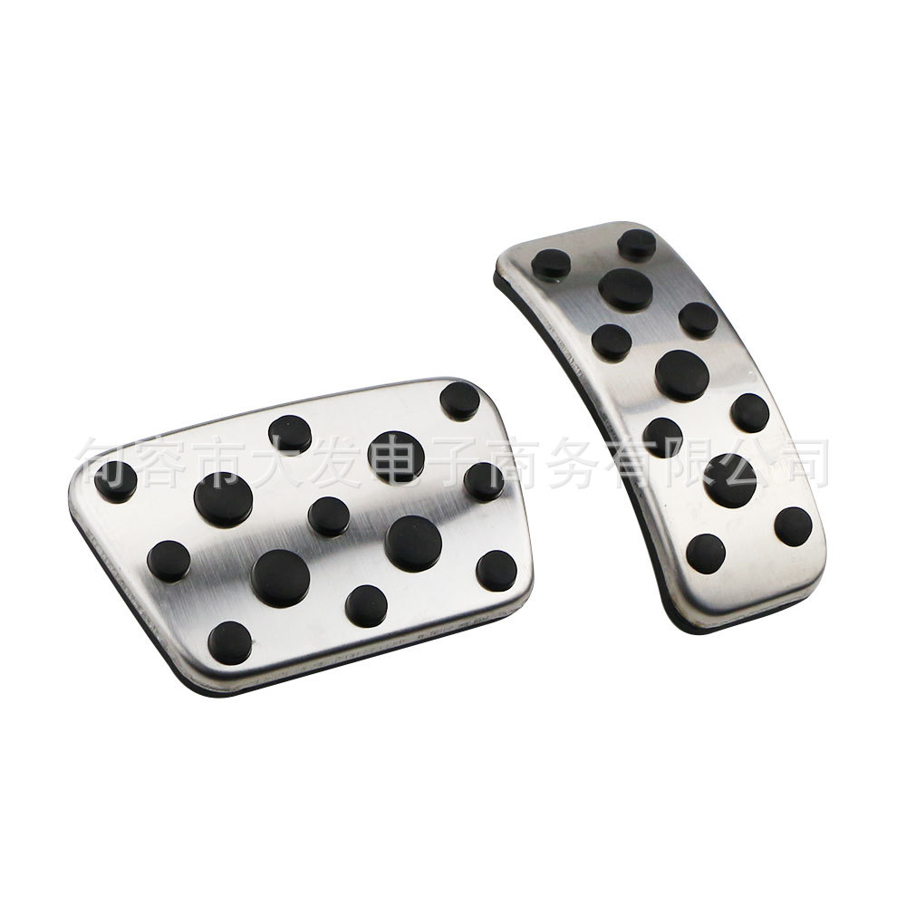 Suitable for Toyota Camry Highlander Lexus ES RX accelerator brake metal pedal modification