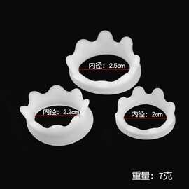 锁精环套隐形新款延时男用持久硅胶龟头套降低敏感阴茎环成人用品