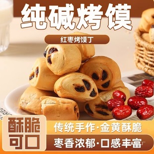 �����x�����|���x�t��ɽ���خa���x�x�|ˮС�z�^���e��ʳ���ʳƷ