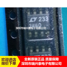 LTC1440CS8 LTC1440 SOP8 ��ѹ�Ƚ���ICоƬ �ֻ� ȫ�� ԭװ ��Ʒ