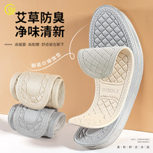 �����\��Ь�|�ļ�����Ůܛ�����m����͸������Мp�𰬲ݳ������_