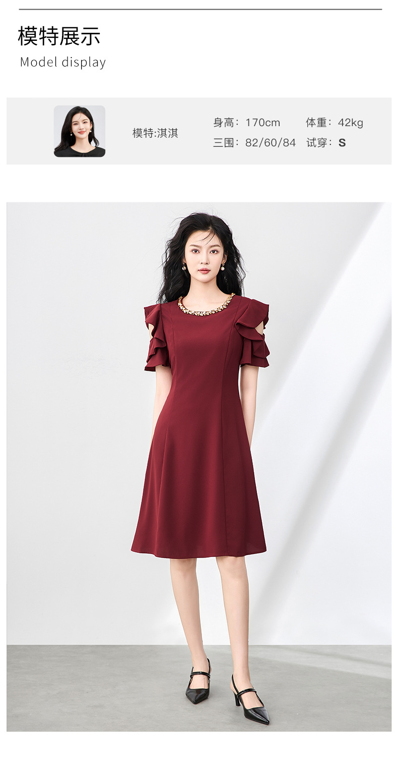 Váy liền thắt eo cổ tròn đính kim cương phong cách Pháp sang trọng cho nữ — Màu đen chi tiết 9