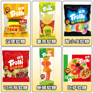 �Iһ��һ�~��Trolli�����ᙎ����lܛ�ǿ���С���_���e�ǹ���ʳ