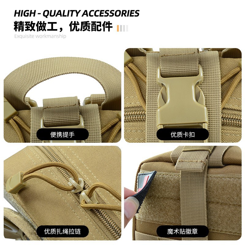 20*15 Bolsillo médico táctico al aire libre, deportes, montañismo, campo, botiquín de primeros auxilios multifuncional, tela Oxford, impermeable portátil