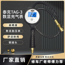 ̩TAG-3@ֳʽӔ@̥혌≺̥