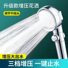 ϴ�������������^��ԡ���o���b���{����ԡܛ�܂��y���ֳ�ɏ���^