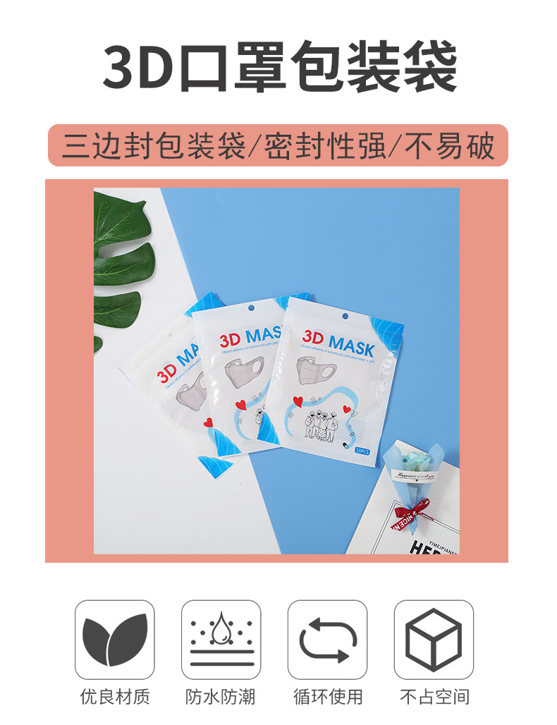 详情模板允菲_01.jpg