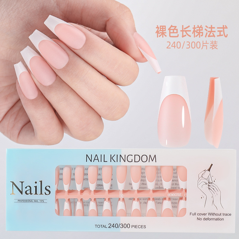 Nueva caja de uñas de uso francés transfronterizo con uñas falsas, piezas de uñas semiacabadas, pegatinas francesas sin costuras mate 240 piezas