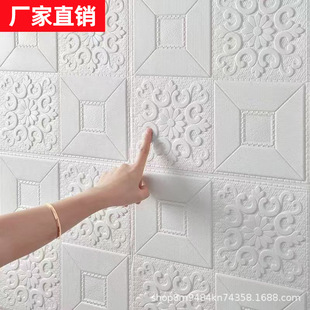 BR�羳��ײ���N���ⷿ������Ʒ3d���w�ڼ���ճ���à��漈�b���