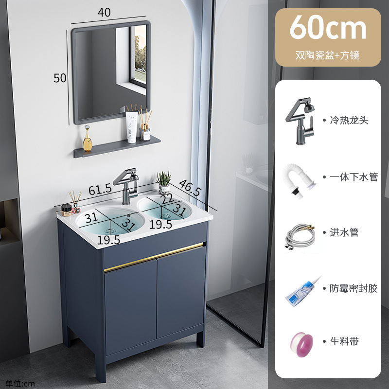 Espacio, aluminio, doble lavabo, gabinete de baño, una combinación, lavabo de cerámica, lavabo de piso, lavabo de baño, lavabo de baño