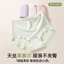 �����ߵ��ᱡ�޺۰��μӳ����ڿ���Ƥ�ɰ������Ůʿ�����ڿ�9468