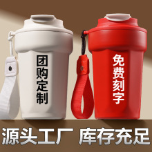 咖啡杯316不锈钢保温杯便携随行咖啡杯礼品杯批发八角咖啡杯定制