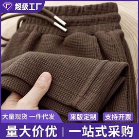 男式牛仔裤;男式T恤;男式休闲裤