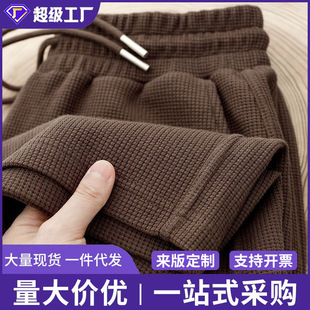 ���Q�A���ѝ�����ļ��������eѝ����͸�ⴹ��㼑���ʿ�����Lѝ