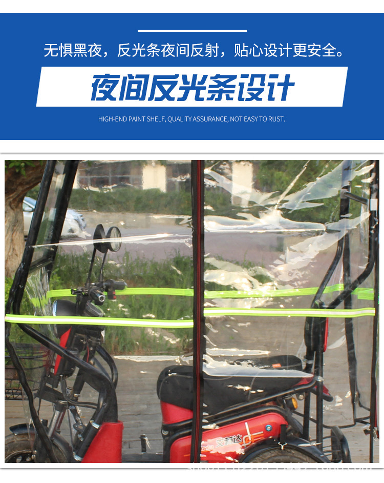 详情8.jpg