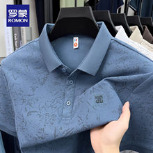 �_�ɶ���T��������POLO���ְ��b�ļ��¿�I�̄����eӡ���w����