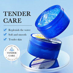 SADOER Evening Primrose Vitamin E Gel for Refreshing Moisturizing and Skin Brightening - International Trade Wholesale