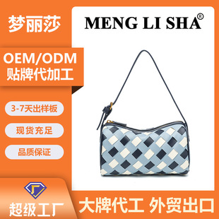 �羳�¿����Ů2026С���OӋ�μ�б����Ӱ�ͨ�ڸ߼������ྎ����