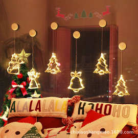 圣诞吸盘灯串led灯节日房间装饰彩灯创意造型小铃铛圣诞老人灯串