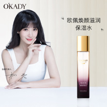 �W�屣��ˮ120ml/������120ml/���AҺ30ml/���˪50g/���x˪40g��