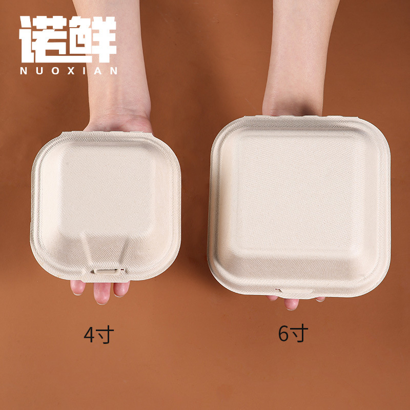 パルプ弁当箱ネット赤ケーキ箱正方形弁当箱使い捨て紙箱6インチ舒芙蕾画画ハンバーガー箱|undefined