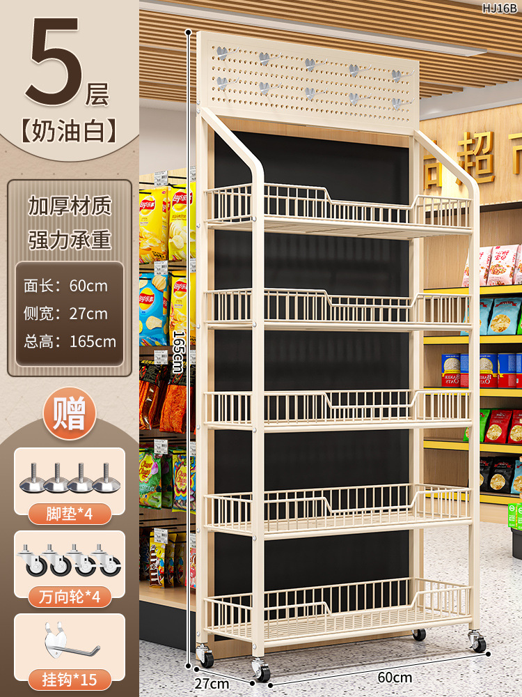 【상점❥핫 세일】휠 모델*5겹 유백색 두꺼워지고 확대됨 60×27×165【