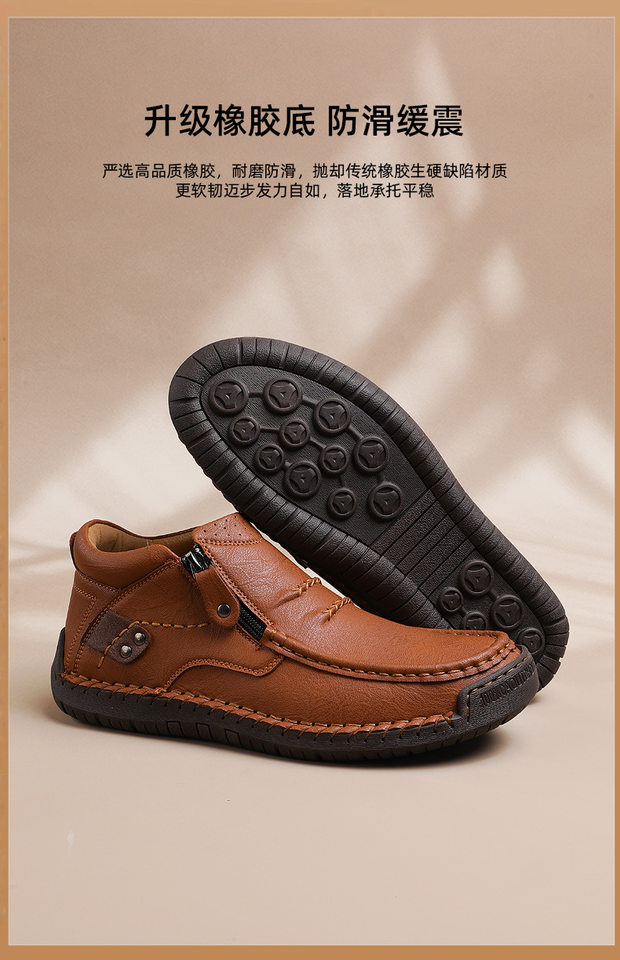 Giày lười nam cỡ lớn da PU may tay cổ cao đế bằng — 9930 Màu đen, 9930 màu xanh, 9930 màu xám, 9930 nâu chi tiết 10