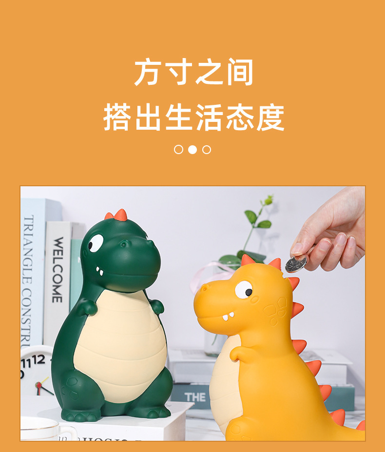 10_12逗逗龙存钱罐新详情.jpg