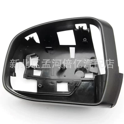 Winning Reversing Mirror Frame — Rearview mirror/rearview mirror