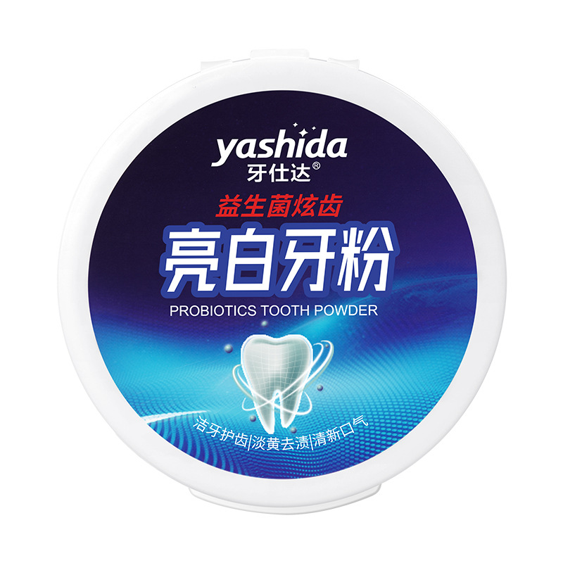 Yastara probióticos, polvo de dientes blancos brillante, limpieza profunda, mejora el amarillo de los dientes, polvo de dientes fresco, polvo de dientes genuino al por mayor.