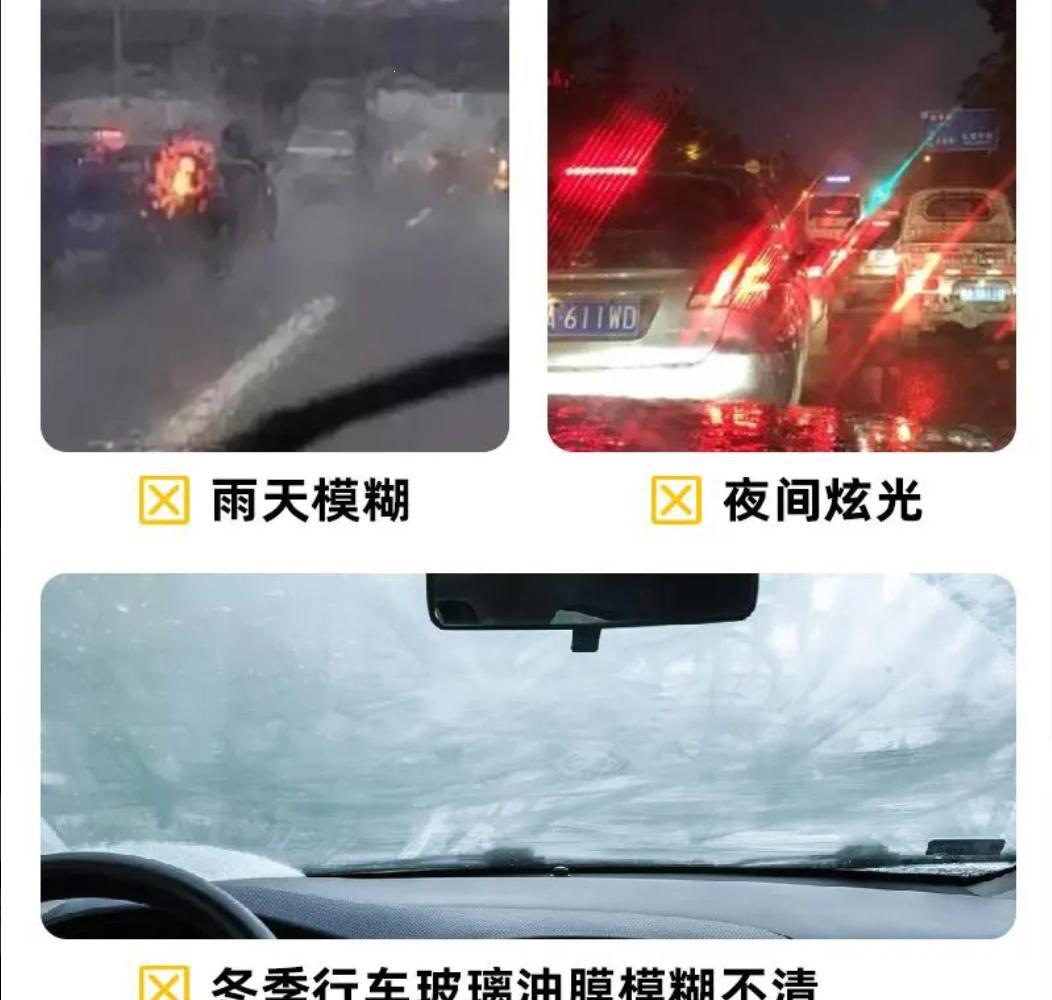 Free shipping and delivery of car glass polishing agent, cerium oxide oil film remover, coating traceless cleaning paste for water stains and scratches