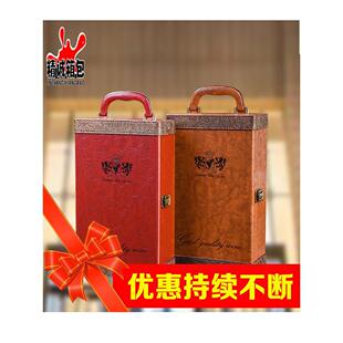 ��t�ƺ����p֧�b�t�ƶY��Ƥ��2֧�b�t�ư��b2ֻ���ѾƶYƷ�а��b