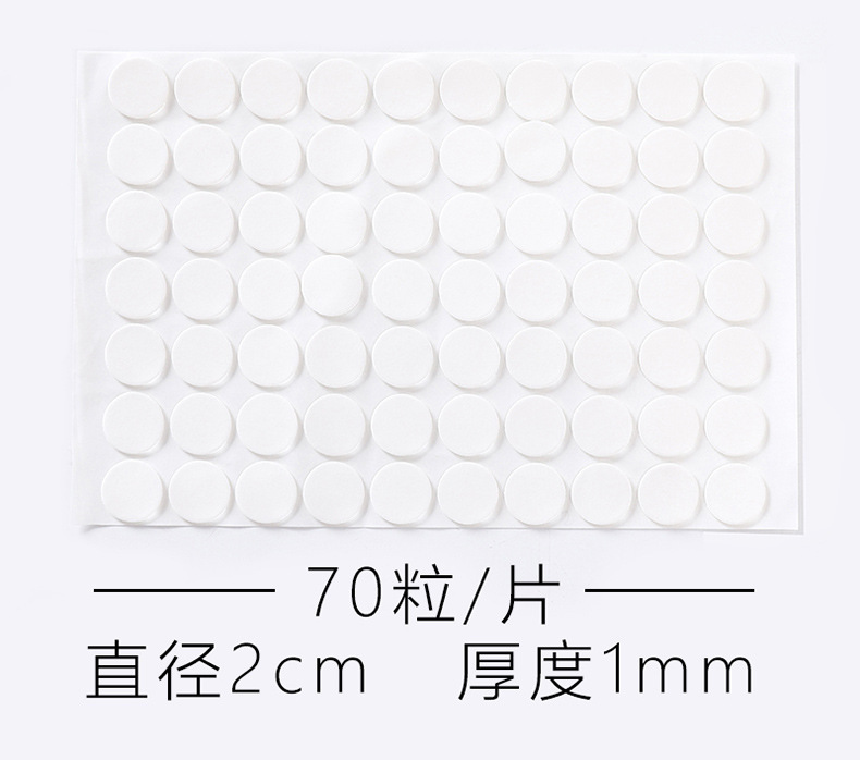 O1CN01fqXY771sQ81TcuQqn_!!3945