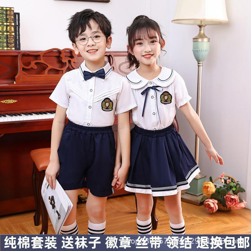 Children's Chorus Performance Costumes, Elementary School Uniforms, Class Uniforms, Poetry Recitation Performance Costumes, Kindergarten Uniforms, Graduation Photos