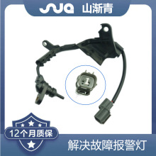 �����ڱ���/ک��  �¶ȴ����� 0E:28650-GSY-004��28650GSY004